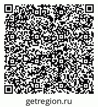 79069000195