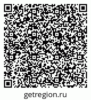 79069000197