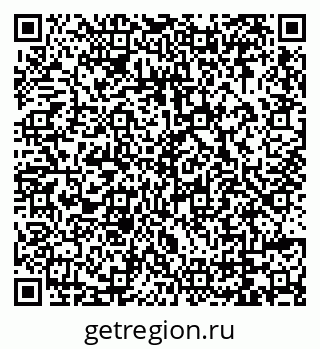 79069000198