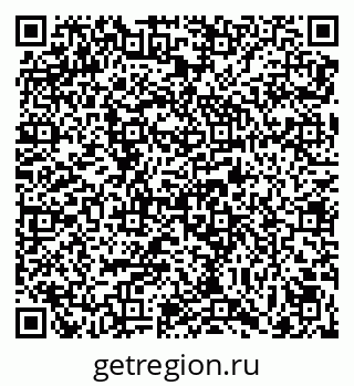 79069000199