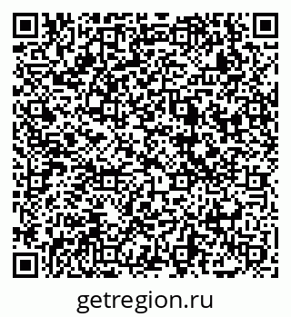 79069000203