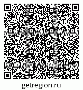 79069000206