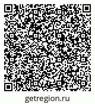 79069000207