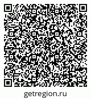 79069000208