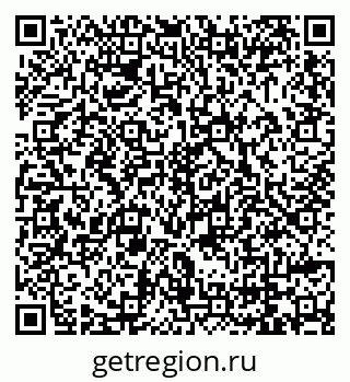 79069000211
