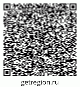 79069000213