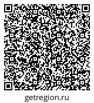79069000216
