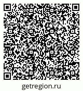 79069000218