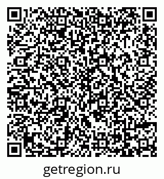 79069000231