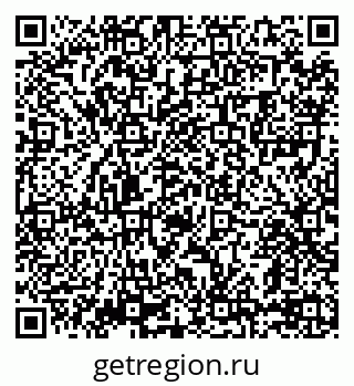79069000232