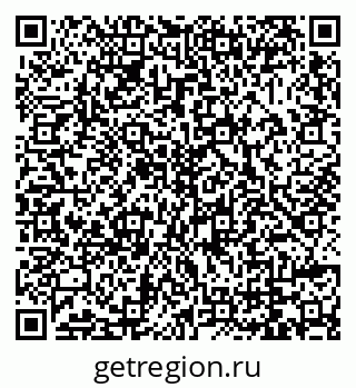 79069000235