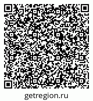 79069000237