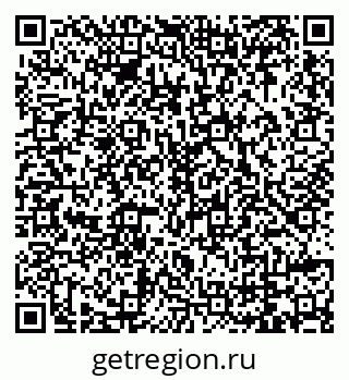 79069000238