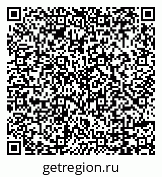 79069000239