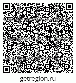 79069000240