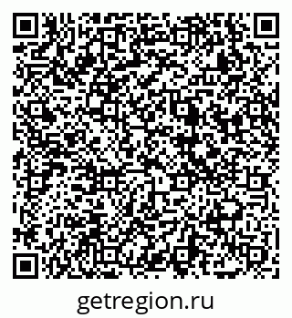 79069000243