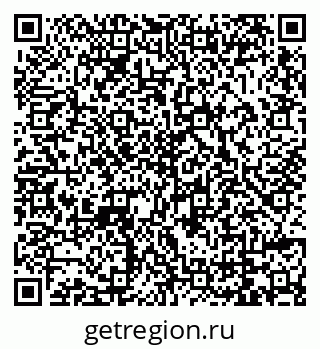79069000247