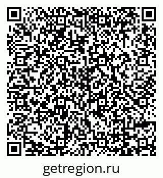 79069000249
