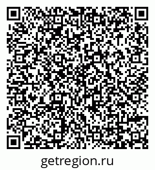 79069000250