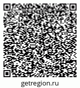 79069000254