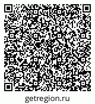 79069000255