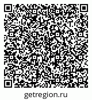 79069000256