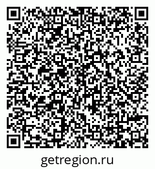 79069000257