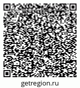 79069000259