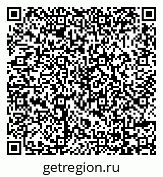 79069000265