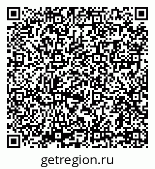 79069000273
