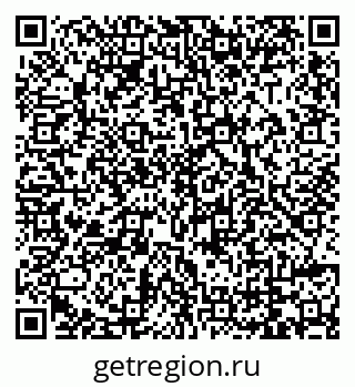 79069000276