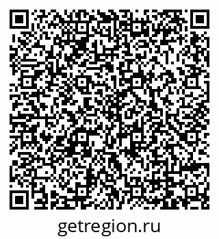 79069000283