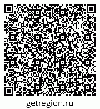 79069000285