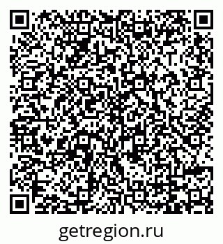 79069000286