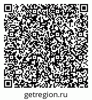 79069000290