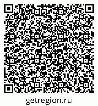 79069000301