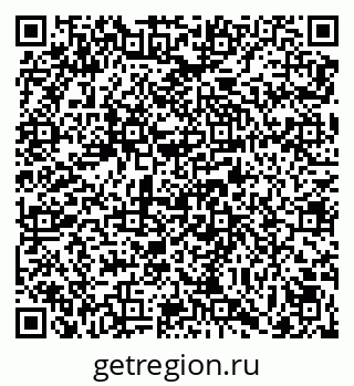 79069000304
