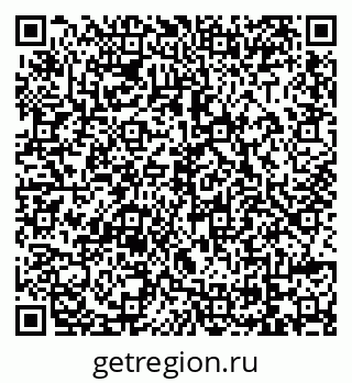 79069000306