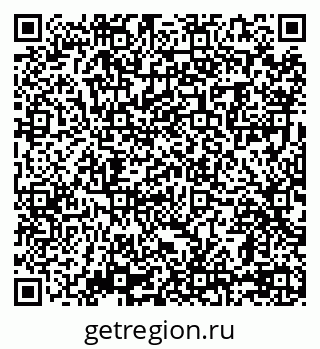79069000308