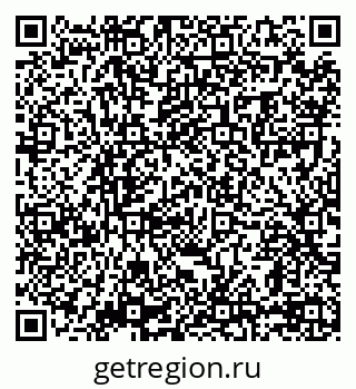 79069000311
