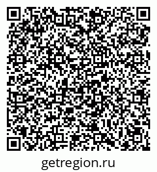 79069000313