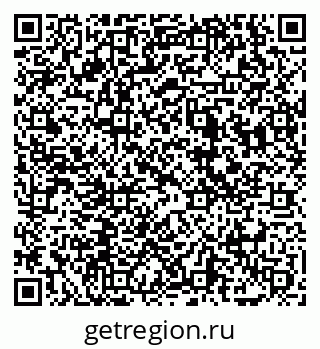 79069000314