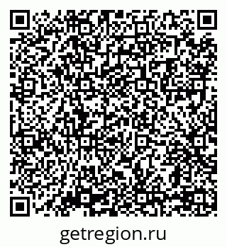 79069000332