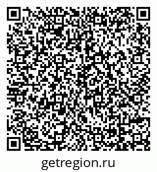 79069000333