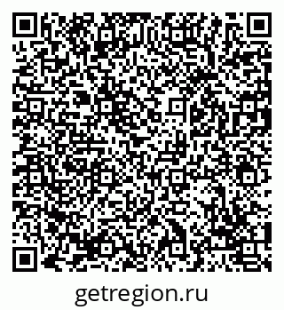79069000337