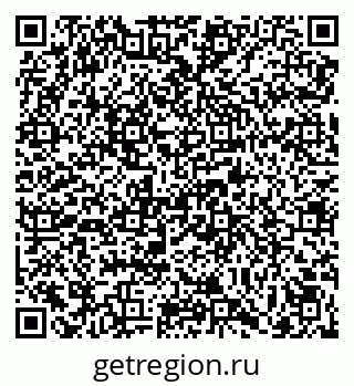 79069000370