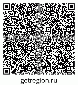 79069000376