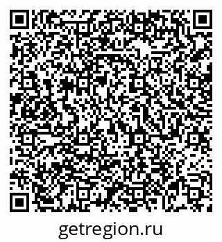 79069000378