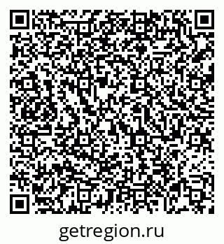 79069000380