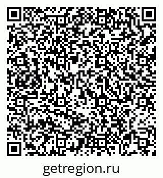 79069000382
